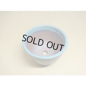 画像4: 伝市鉢 コウロ型青銅マット3.5号(3)