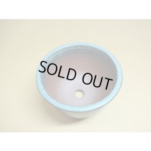 画像4: 伝市鉢 コウロ型青銅マット3.5号(4)