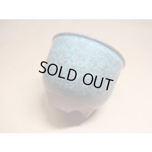 画像3: 伝市鉢 コウロ型青銅マット3.5号(4)