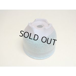 画像5: 伝市鉢 コウロ型青銅マット3.5号(3)