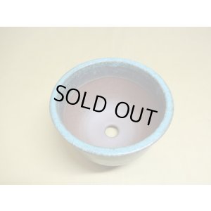 画像4: 伝市鉢 コウロ型青銅マット3.5号(2)