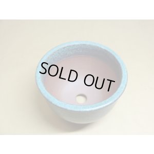 画像4: 伝市鉢 コウロ型青銅マット4号(3)