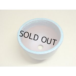 画像4: 伝市鉢 コウロ型青銅マット4号(2)