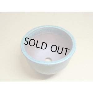 画像4: 伝市鉢 コウロ型青銅マット4号(5)