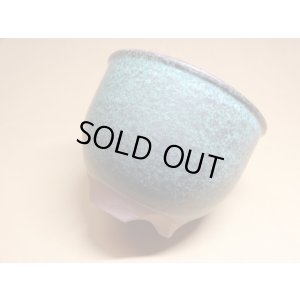 画像3: 伝市鉢 コウロ型青銅マット4号(2)