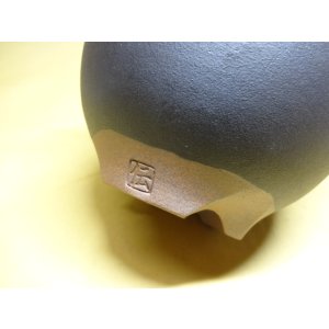 画像6: 伝市鉢 コウロ型黒化粧4号