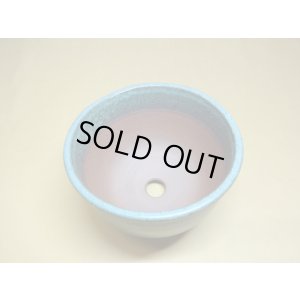 画像4: 伝市鉢 コウロ型青銅マット5号(2)