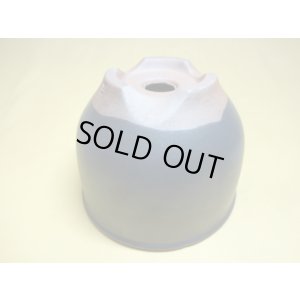 画像5: 伝市鉢 コウロ型艶消し黒5号