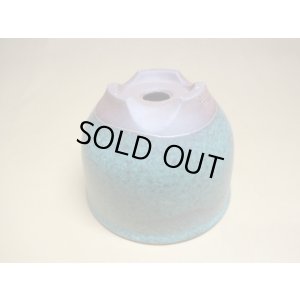 画像5: 伝市鉢 コウロ型青銅マット5号(3)