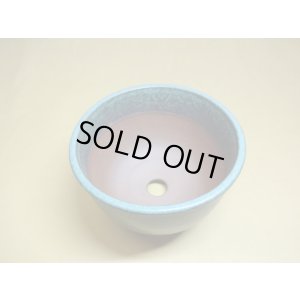 画像4: 伝市鉢 コウロ型青銅マット5号(1)