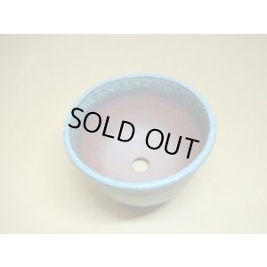 画像4: 伝市鉢 コウロ型青銅マット5号(3)