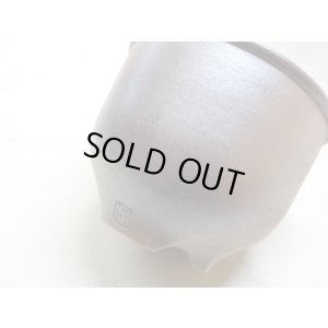 画像6: 伝市鉢 のぼり窯コウロ型3.5号(15)