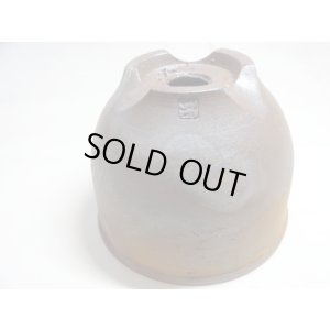 画像5: 伝市鉢 のぼり窯コウロ型4号(9)