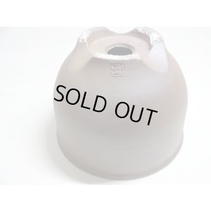 画像5: 伝市鉢 のぼり窯コウロ型4号(6)