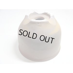 画像5: 伝市鉢 のぼり窯コウロ型5号(1)