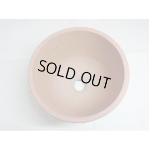 画像4: 伝市鉢 のぼり窯コウロ型5号(4)