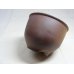 画像1: 伝市鉢 のぼり窯コウロ型5号(9) (1)