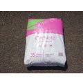 ニュージーランド産醗酵バーク M粒(35L)