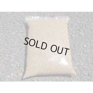 画像2: ブレンド用土(2)極小(2L)