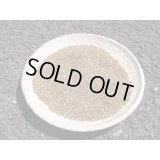 ブレンド用土(2)極小(2L)