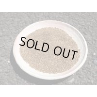 ブレンド用土(2)極小(2L)