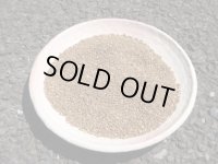 ブレンド用土(2)極小(2L)