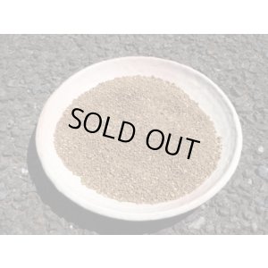 画像1: ブレンド用土(2)極小(2L)