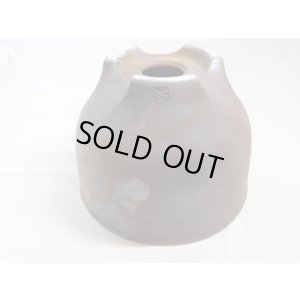 画像5: 伝市鉢 のぼり窯コウロ型6号(7)