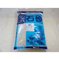 軽石砂 細粒(2L)