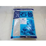 軽石砂 細粒(2L)