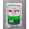 ホーマイ水和剤 100g