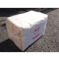 ニュージーランド産水苔5A(3kg)