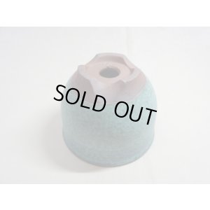 画像5: 伝市鉢 コウロ型青銅マット4号(9)