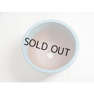 画像4: 伝市鉢 コウロ型青銅マット4号(12)