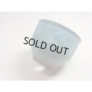 画像3: 伝市鉢 コウロ型青銅マット4号(13)