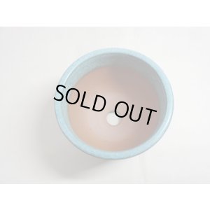 画像4: 伝市鉢 コウロ型青銅マット4号(9)