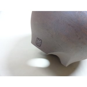 画像6: 伝市鉢 コウロ型4号