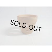 胴抜き素焼き鉢 3.5号