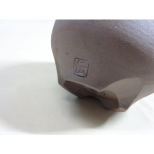 画像7: 伝市鉢 コウロ型3号