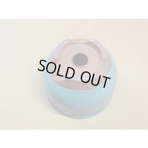 画像5: 伝市鉢 コウロ型青銅マット3.5号(11)