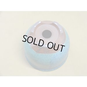 画像5: 伝市鉢 コウロ型青銅マット3.5号(6)