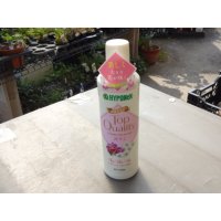 洋ラン専用液肥 450ml