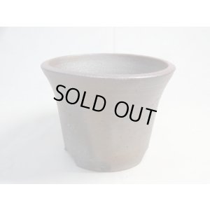 画像3: 伝市鉢 のぼり窯大道鉢5号(4)