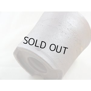 画像6: 伝市鉢 のぼり窯大道鉢4.5号(9)