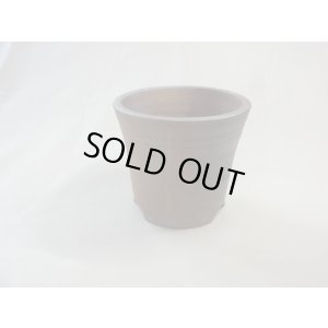 画像3: 伝市鉢 のぼり窯大道鉢4.5号(2)