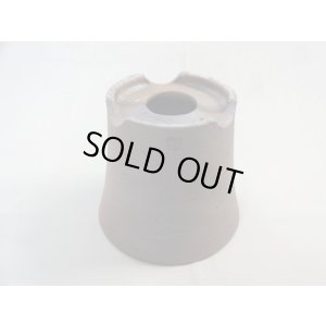 画像5: 伝市鉢 のぼり窯大道鉢4.5号(8)