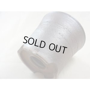 画像6: 伝市鉢 のぼり窯大道鉢4.5号(11)