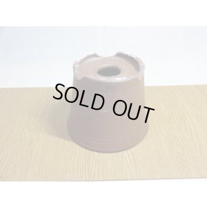 画像5: 伝市鉢 のぼり窯大道鉢4号(4)