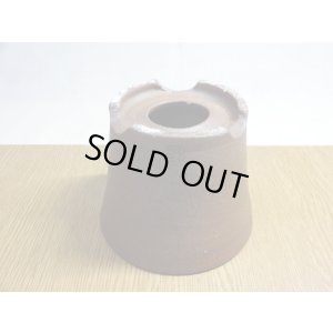 画像5: 伝市鉢 のぼり窯大道鉢4号(12)