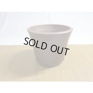 画像3: 伝市鉢 のぼり窯大道鉢4号(8)